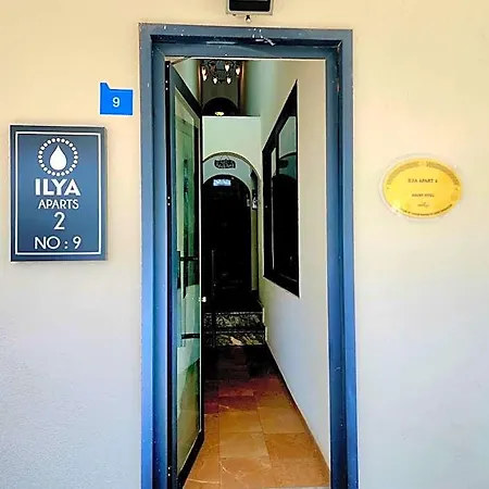 Aparthotel Ilya 2